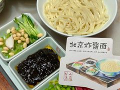 -小吊梨汤·北京菜·烤鸭(鸟巢店)