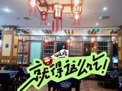 -桥香园过桥米线(国贸店)