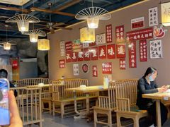 -常和州·夜宵大排档(常州单店)