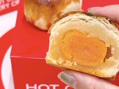 -HOT CRUSH趁热集合·现烤面包(环球港店)