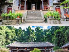 -巍山古城