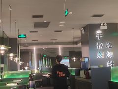 -淘蛙(广州星寰国际商业中心店)