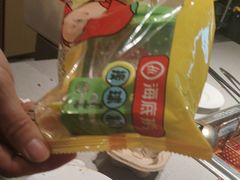 -海底捞火锅(王府井店)