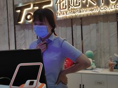 -他她纯乐party量贩KTV(升龙店)