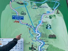 -十渡东湖港风景区