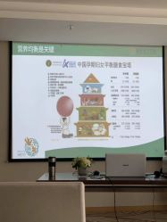 -和伊母婴护理中心·全套房(金山店)