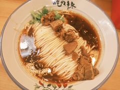 -常樂屋·常德米粉(青年路店)