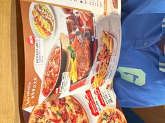 -菲滋意式餐厅(金华银泰城店)