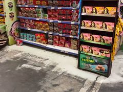 -华润万家(北辰店)