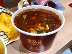 -吉品合酥脆烤饼(嘉里城店)