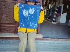 -璞真扎染博物馆