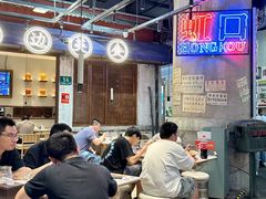 -CITY MART城市集市·里弄(北外滩来福士广场店)