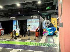 -大鲁阁X运动玩乐园·保龄球·团建·生日派对(滨江宝龙城市广场店)