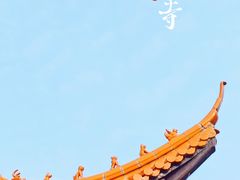 -密印寺