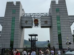 -图们国门景区