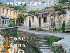 -宣城市博物馆
