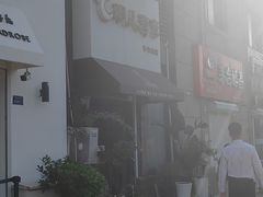 -玥儿弯弯手作烘焙(中海国际社区御城店)