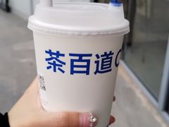 -茶百道(吉嘉港店)