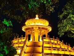 -中国翰园碑林