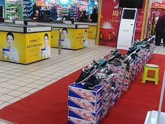 -北京华联生活超市(兰州红星店)