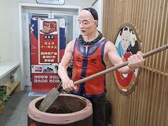 -桂发祥·直营(古文化街店)