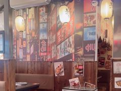-赤谷和牛烧肉居酒屋(石景山店)