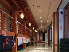 -汤泉良子(马连道店)