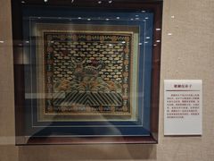 -承恩寺