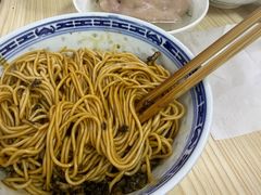 -盛兴面馆(真儒大厦店)