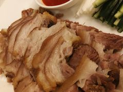 汇贤烘烤肘子-汇贤府·李氏鲁菜(五棵松店)
