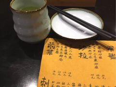 -隐鮨日料(北辰三角洲店)