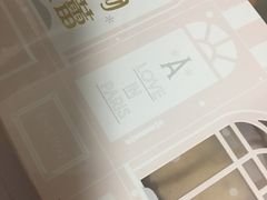 -好利来(马栏广场店)