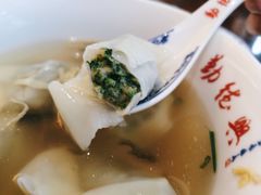 青菜馄饨-勤德兴(湖滨路店)