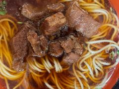 -永和园酒楼