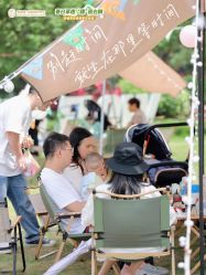 -广州安和泰医学月子会所