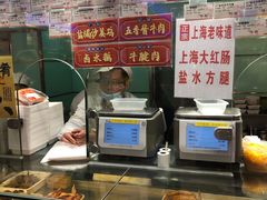 -泰康食品(南京东路店)