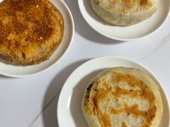 牛肉馅饼-来顺成饭庄