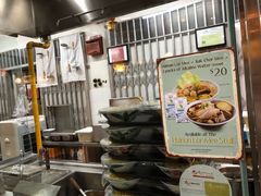 -马来西亚美食街