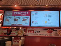 -贝瑞咖啡(深圳机场店)