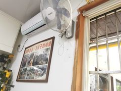 -无名氏面馆(邮电路店)