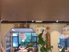 -老淮滨-蚌埠非遗小吃(淮河路店)