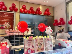 -花花卷卷·鲜食蛋糕(静安久光百货店)
