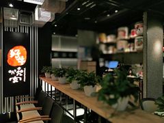大堂-好牛烧肉(世茂广场店)