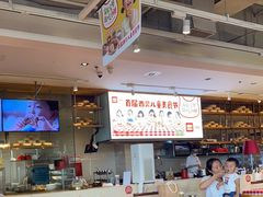 大堂-西贝莜面村(金隅嘉品mall店)