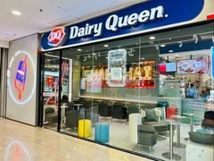 -DQ·蛋糕·冰淇淋(周浦万达店)