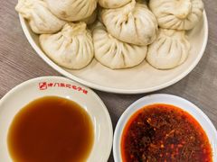 三鲜包子-津门张记包子铺(华昌道店)