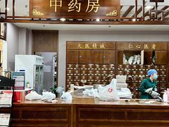 -深圳安仁堂中医·推拿按摩·肩颈调理