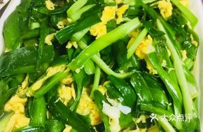 Leek and Egg Stir-fry