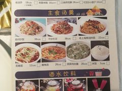 -玉玲珑(陆家嘴店)