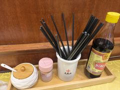 -王興記(中山路店)